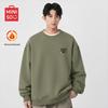 MINISO Men's Lambswool Crew Neck Sweatshirt