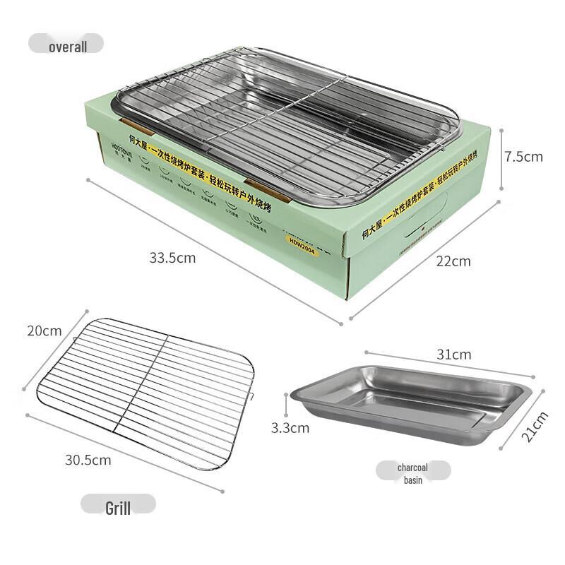 Hedayu Disposable BBQ Grill Set