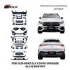 2024 Mercedes-Benz GLC X254 Модифицированный обвес GLC 43 AMG