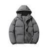 Мужское хлопковое пальто с капюшоном и длинным рукавом, застежка-молния, зимняя стеганая куртка, однотонное утолщенное теплое пуховое пальто