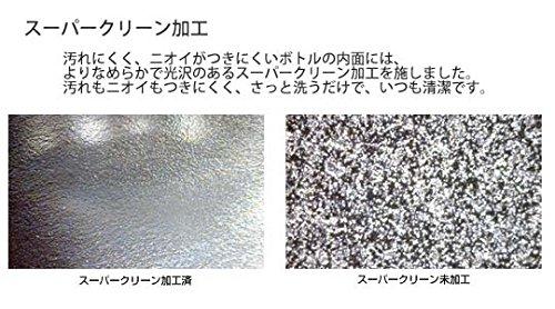 Tiger Sahara Slim Metallic Black Stainless Steel Water Bottle, 400ml with Cup, MSE-A040-KM