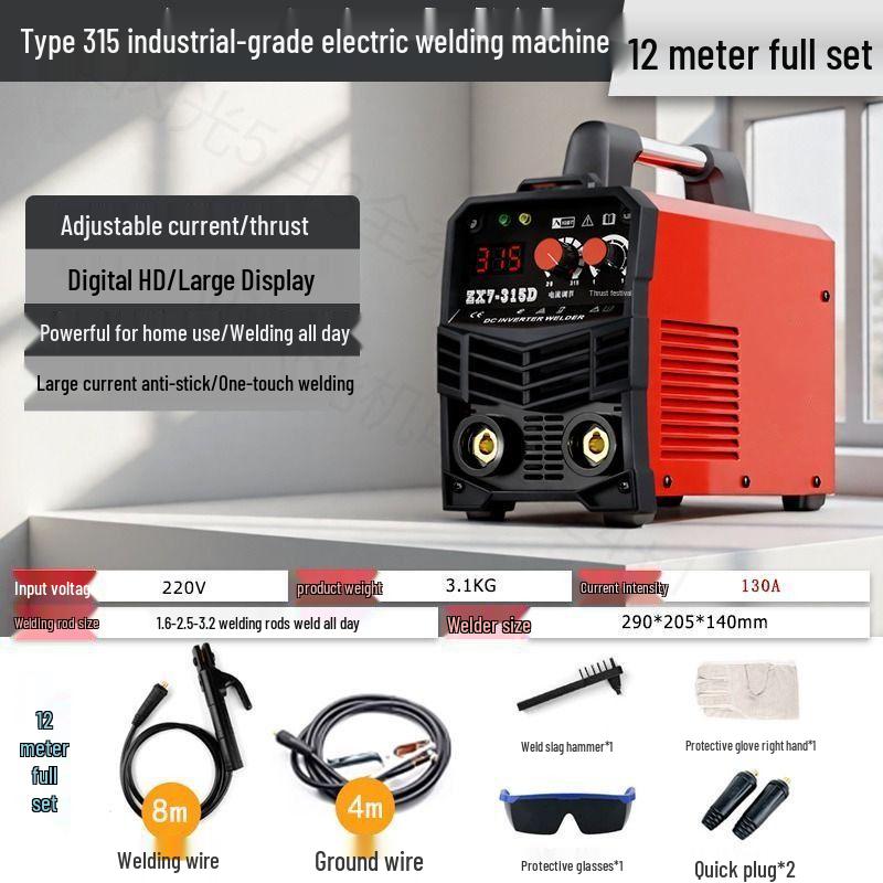 ZX7-315D Handheld 220V Digital Display Household Electric Welding Machine Type 315