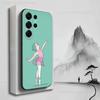 Девушка с балетом Милый Чехол Для Телефона Samsung S25, S10, S20, S10, S21, S9, S24, S23, Ultra, FE, Plus, Lite, Мягкий Силиконовый Черный Чехол