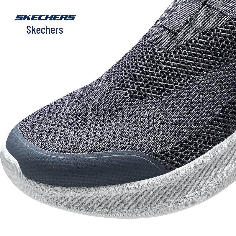 Skechers Мужские дышащие сетчатые слипоны для ходьбы 118156