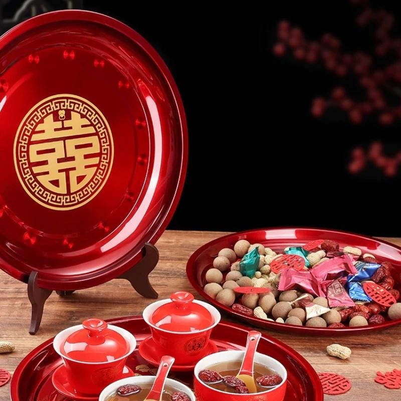 Chinese Wedding Stainless Steel Dessert Tray, Candy Tray, Red Dried Fruit Tray, Wedding Supplies Decoration Tray Japanese Dishes