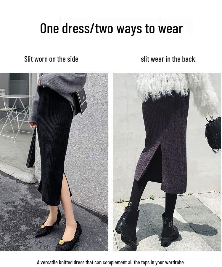 Женская приталенная шерстяная юбка средней длины с разрезом, 2024