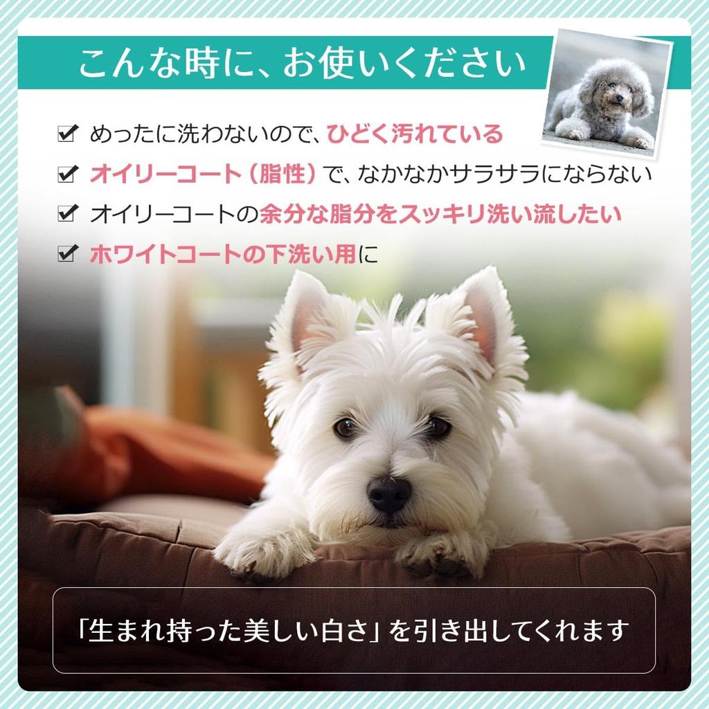 Глубокоочищающий шампунь 4000 мл Lafancy's