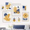 Синий Желтый Анри Матисс Геометрия Цветы Листья Стены Искусства Отпечатки На Холсте Картина Абстрактные Плакаты Картинки Для Декора Гостиной
