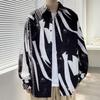 Мужская японская мода рубашка с длинным рукавом в стиле ретро с цветными блоками, осенняя повседневная куртка с лацканами