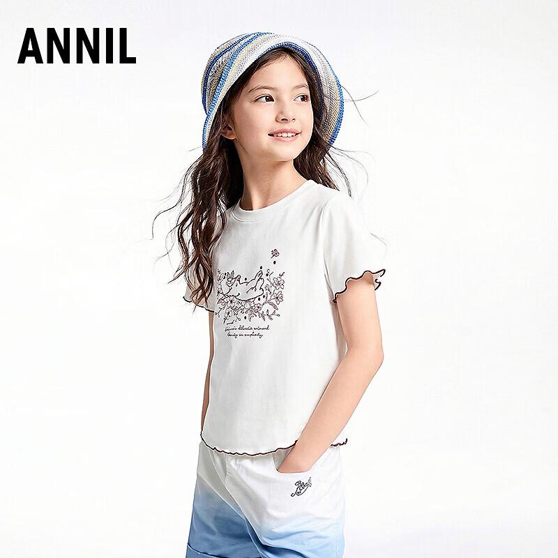 Вязаный топ с коротким рукавом для девочек Annil