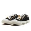 Converse All Star Gd Ox  Chikawa  Черный 31315230  Черный