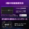 Sony INZONE E9 Gaming ALGS Developed in collaboration with with EQ presets optimized for sound Black Earphones, Black IER-G900 Certified, Fnatic,