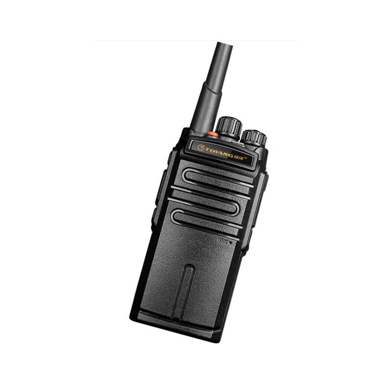 Tuoyang TGK-2500 Analog Walkie-Talkie (CN version)