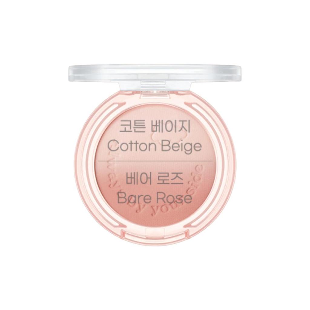 CLUB CLIO PERIPERA Pure Blushed Custom Cheek (5 Color, 5 Options)