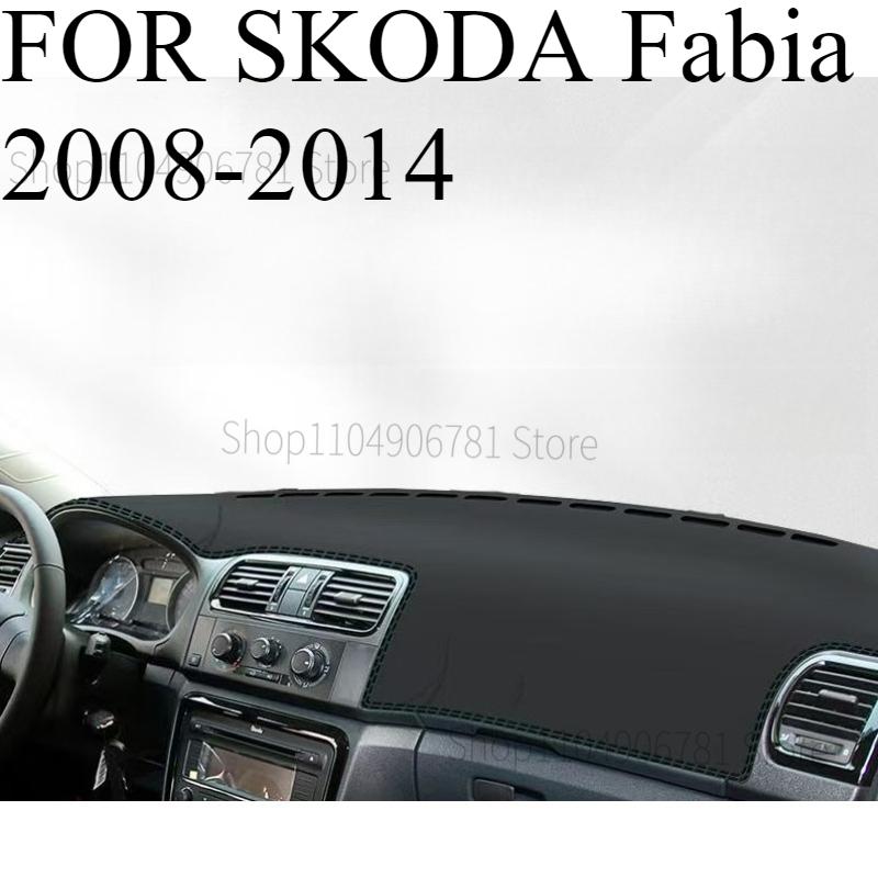 ДЛЯ SKODA Fabia 2008-2014 Автомобильный коврик на панель приборов Dashmat Покрытие на панель приборов Солнцезащитный коврик Аксессуары