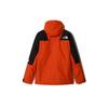 THE NORTH FACE Windbreaker Jackets Men's Orange Yellow Hooded Moderate NF0A3XY5-EMJ