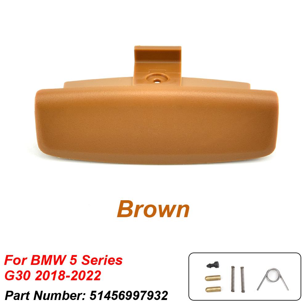 Новинка 51417438523 Ручка замка крышки для BMW G30 5 серии автомобиля Внутреннее хранилище Перчаточный ящик Крышка отсека