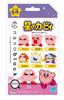 Nanoblock Mini Nano Kirby of the Stars (BOX) NBMC29S BOX Product 1BOX  6 Pieces, Total 6 Types