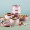 Maxcook 3-Tier Round Stainless Steel Lunch Box