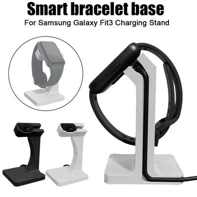 Подставка для зарядки Samsung Galaxy Fit 3, держатель, браслет, основа для 3D-печати со встроенным слотом для укладки кабеля