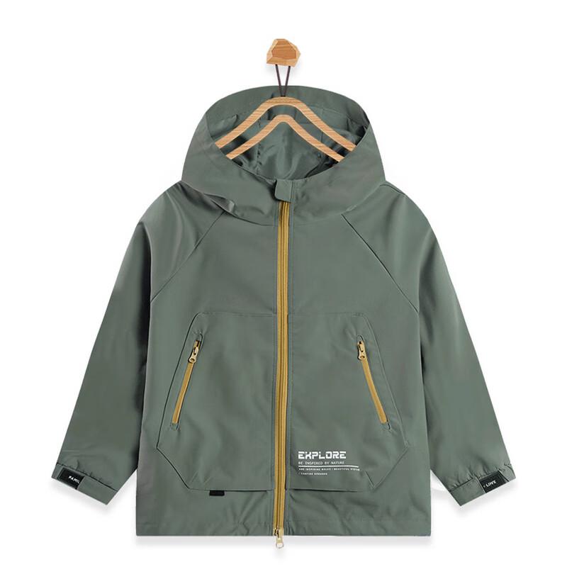 EBAER Kids Outdoor Waterproof Windbreaker Jacket