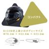 SYGN HOUSE Motorcycle Bluetooth Communication System PLAY Black 00082232 B+COM