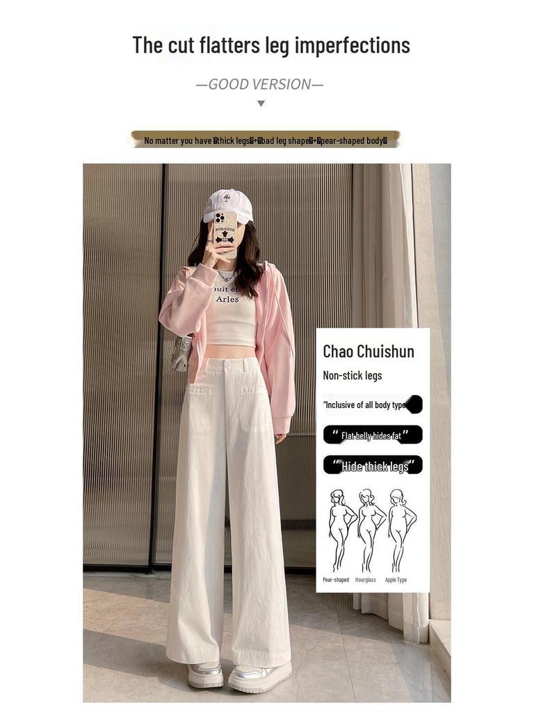 Summer 2026 Women's Trendy Wide-Leg High-Waisted Cropped Pants: Petite, Loose, and Slimming Drapey Style.