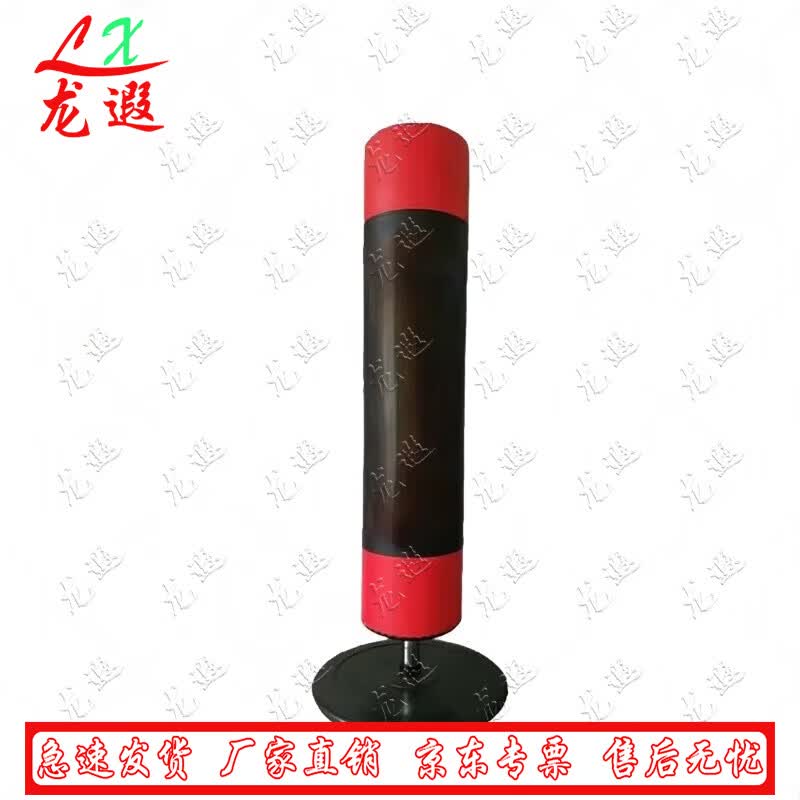 Professional Combat & Martial Arts Training Equipment