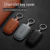Чехол для ключей Chevrolet для Cruze, Malibu XL, Equinox, Trailblazer