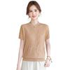 Elegant Textured Knit Short-Sleeve T-Shirt for Middle-Aged and Elderly Women 2026
