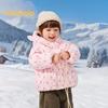 Зимняя пуховая куртка с капюшоном для девочек Balabala
