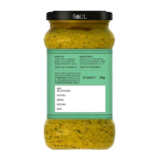Соленый перец чили Soul Green 375 г — изысканная цедра ручной работы в подсолнечном масле