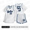 Mens Womens Basketball Jersey Set Short Sleeve Training Sportswear Outdoor Running Games