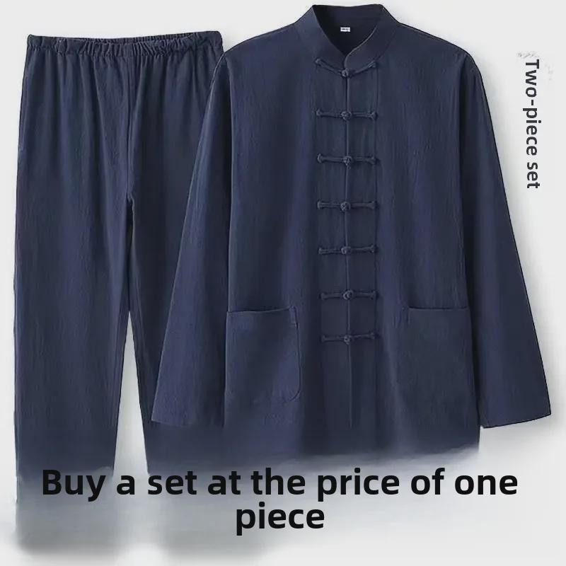 Мужской костюм Тан на весну и осень: Костюм из двух частей в китайском стиле из хлопка и льна с пуговицами