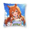 Umamusume Pretty Derby Мультяшная Наволочка Печать Полиэстер Чехол для Подушки Декорации Чехол для Подушки Сиденье Прямая Доставка