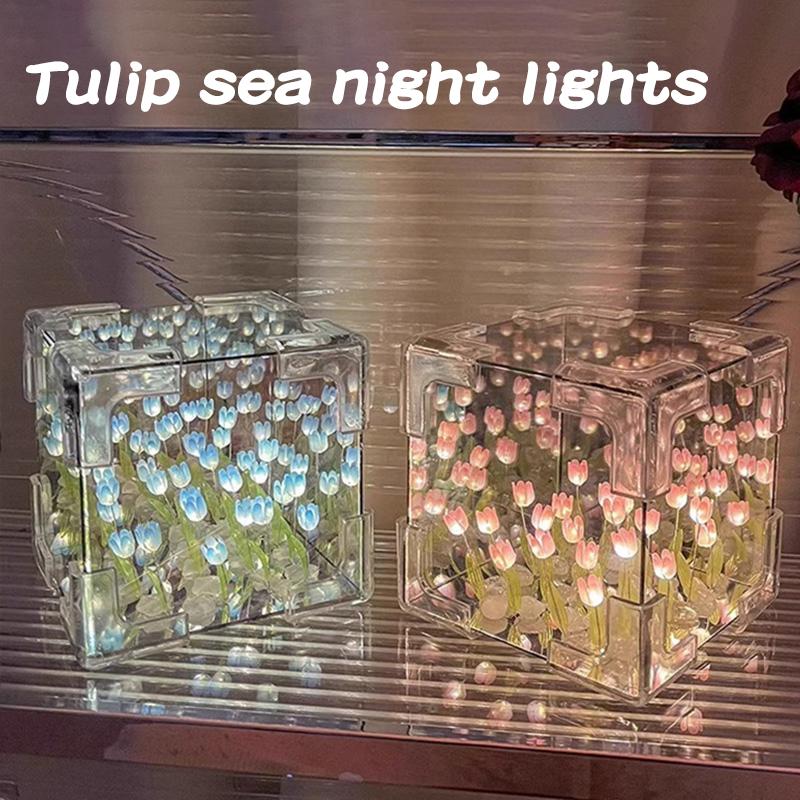 DIY Tulip Mirror Cube Lamp Handmade Craft Tulips Night Light Simulation Flower DIY Material Valentine's Day Decor Birthday Gifts
