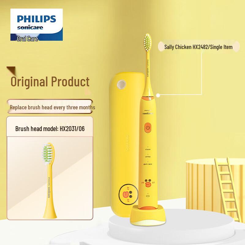 Philips Sonic Electric Toothbrush - Sally Edition Gift Set