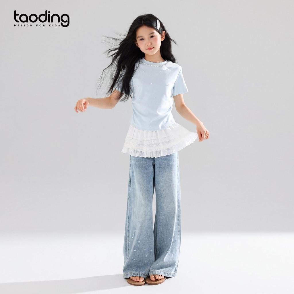 Summer Rhinestone Girls' Wide-Leg Jeans: Loose, Versatile, Straight-Leg Long Pants