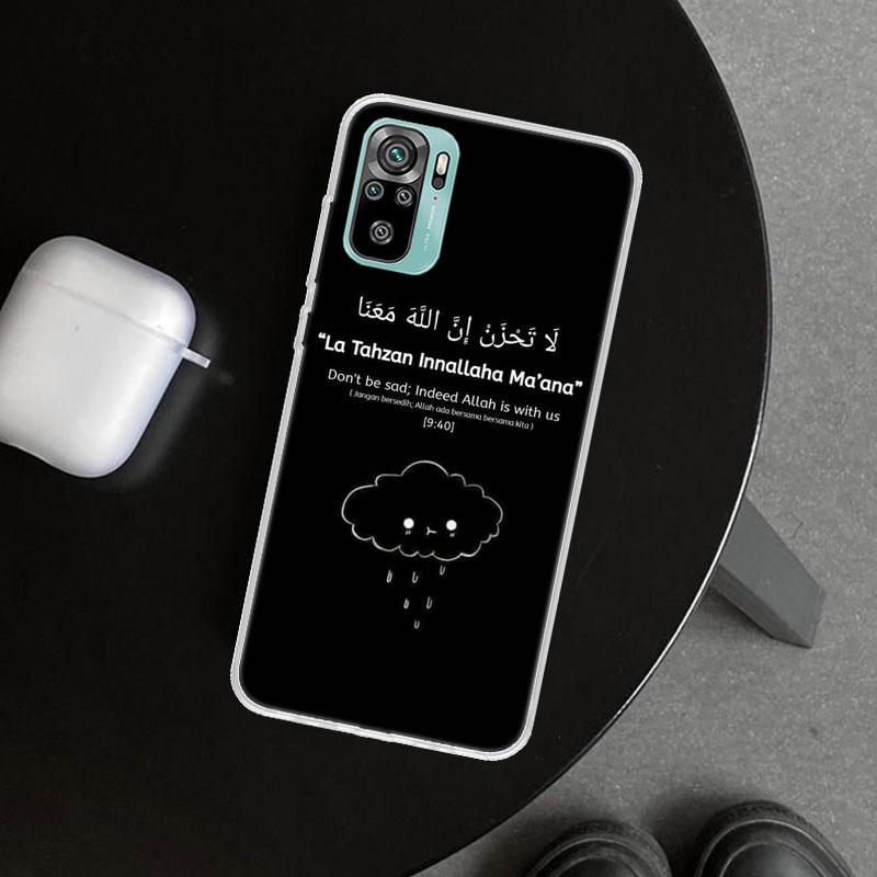 Мусульманский Ислам Бисмиллях Аллах Чехол для Телефона для Xiaomi Redmi Note 15 14 13 12 11 Pro Plus 14S 12S 11S 11T 11E 10S 10 Персонализация