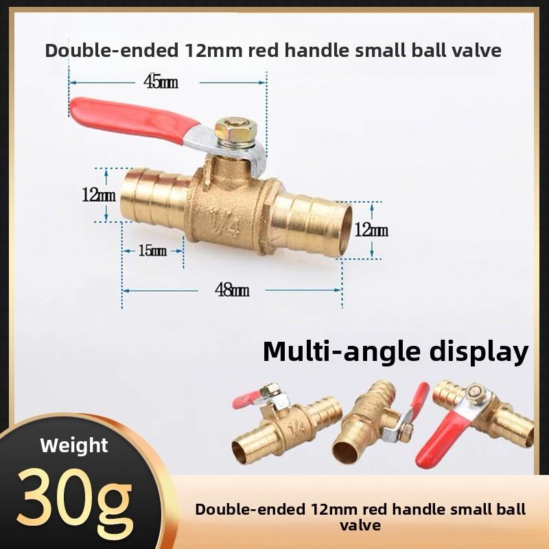 Высококачественный латунный шаровой кран 6/8/10/12 мм шаровой кран Высококачественный линейный латунный запорный шаровой кран