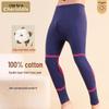 Xiao Hushi Men's Pure Cotton Thermal Long Johns JMK049