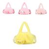 Adorable Plush Cartoon Coin Purse For Girls Stylish Casual Shoulder Bag For Kids