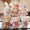 Cute Bear And Rabbit Plush Keychain Soft And Cozy Backpack Ornament