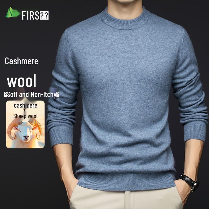 Men's Round Neck Cashmere Blend Sweater