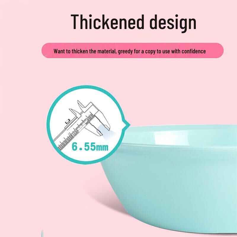 Chahua Antibacterial Plastic Baby Basin S-size Square (2-Pack)
