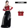 Girls Jazz Dance Performance Outfit Set Cool Trendy Kids Stage Practice Wear