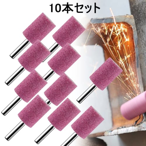 Ceramic Grinding Stone Head with 6mm Shaft, 10 Pieces Included, Cylindrical Grinding Stone Buff, for Electric Drills with Diameters from 10mm To 50mm,