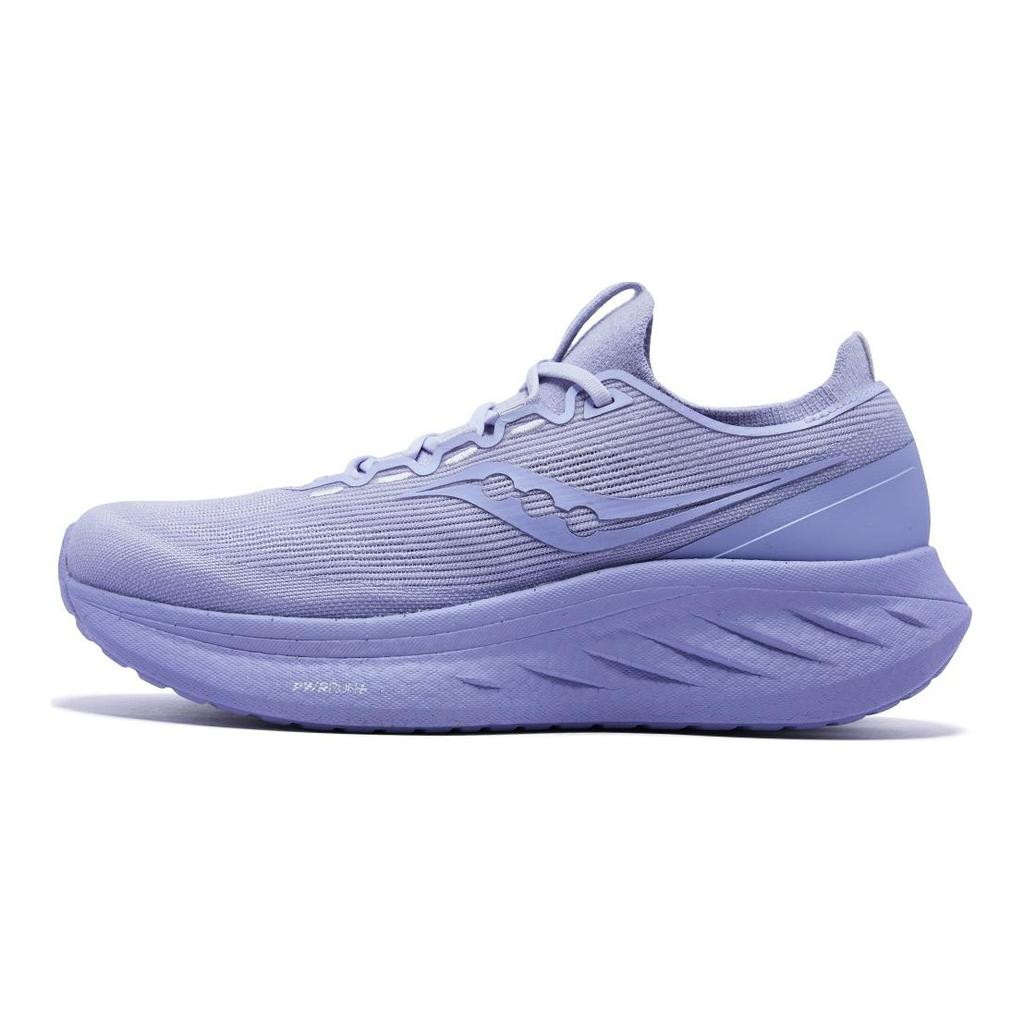 Saucony RIDE FORHER Breathable Training Running Shoes Women's Light Purple S18311-4