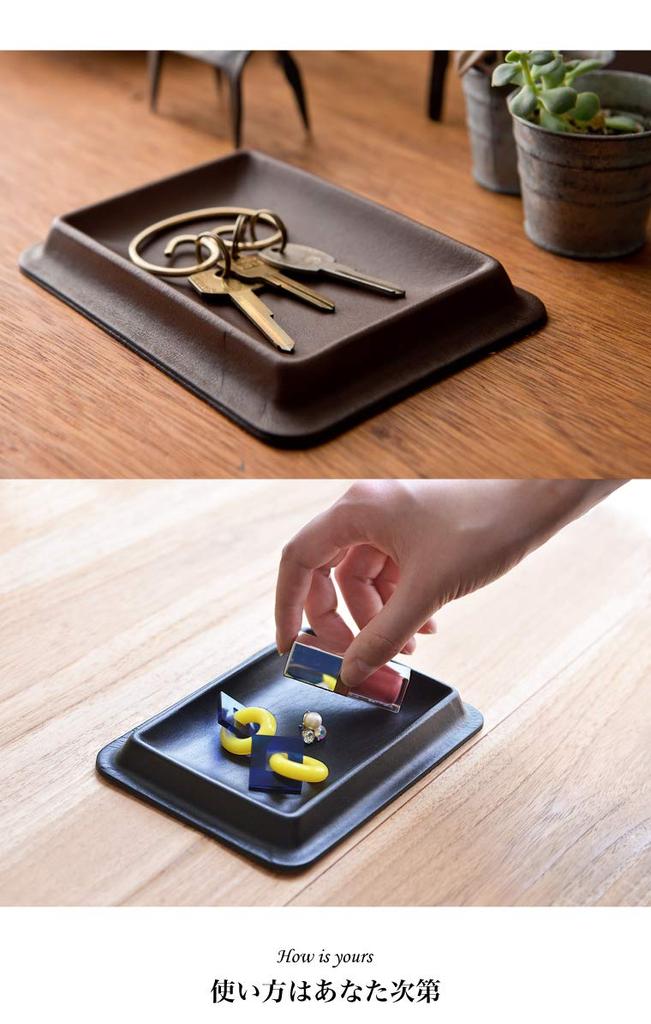 Corum Leather Tray, Cash Tray, Watch Holder, Small, Blue, Made in Japan, Genuine Leather