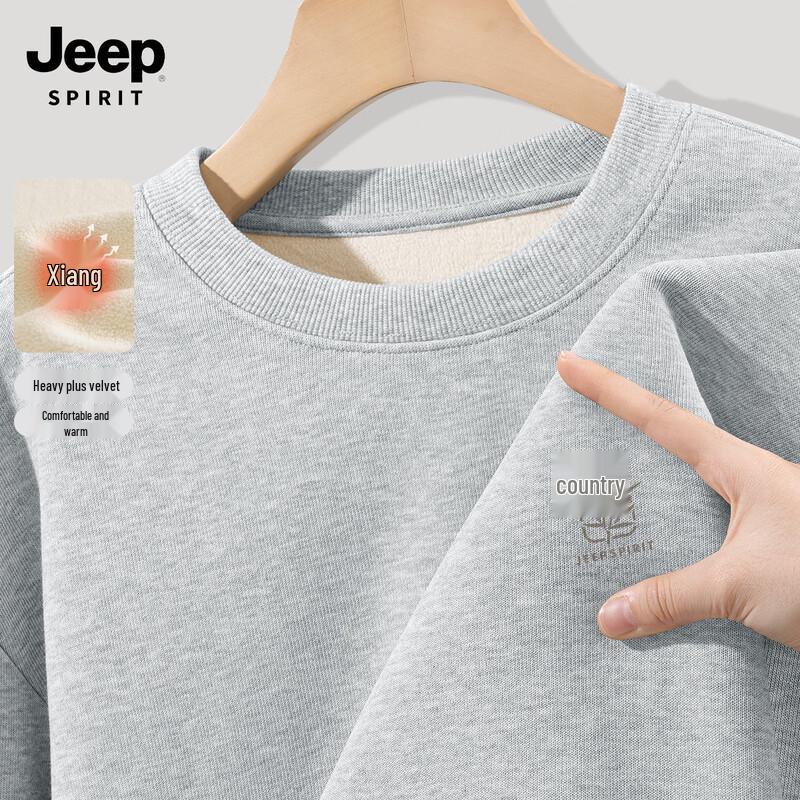 JEEP SPIRIT Men's Fleece-Lined Crew Neck Sweatshirt